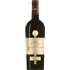 GENERIC Rubicone IGT Sauvignon Uve Portate a Cesena Cantine Leonardo da Vinci 2023, 0,75 ℓ