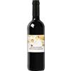 Bottle-Up Bottiglia di vino rosso personalizzata IGT Toscana Rosso - Idea regalo esclusiva e originale per Natale! (Palline di Natale)