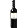 Bottle-Up Bottiglia con etichetta personalizzata di vino IGT Toscana Rosso - Idea Regalo per laureato o bottiglia personalizzata la festa di laurea (0,75L, Corona alloro)