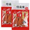 MKSDDF-Latiao 103g*2 Snack Cinesi Speciali Strisce Piccanti Snack Cinesi Latio I Vari Gusti I Adatto A Halal (Barbecue fresco e piccant)
