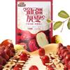 DAMAICHUHAI Red Dates, Jujubes, Fruit of the Jujube Tree, Dried Dates With Pits, Suitable for Cooking/Drinking/Baking (500g/17oz).