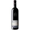 Kellerei Kurtatsch Merlot Brenntal - 2018 - cantina Cortaccia