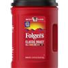 Folgers Classic Roast Medium Ground Coffee 1.44kg Tub Makes up to 400 6 fl oz Cups - Pack of 1