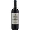 Le Mortelle (Antinori) Le Mortelle Cabernet Botrosecco 2021