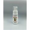 ITALPHARMA HEALTH AND BEAUTY ITALPHARMA Mousse Detergente Viso, 3 Varianti: Camomilla, Aloe Vera e Cocco, 150ml per Flacone, per Pelli Sensibili, Grasse, Normali e Miste (Cocco)