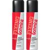 Amami BEAUTY Lacca Capelli Fixing Gommina Soft Hair Spray, con Pro-Vitamina B5 e semi di Lino, 2 x 300ml - Amami BEAUTY