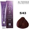 Alter Ego ALTEREGO AE MY COLOR 100 ML. 5/43