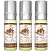 BUSINESS SQUARE BS LOTTO DI 3 MUSCS CHOCO MUSK AL REHAB NOTE: Vaniglia, Caldo, Cioccolato, Dolce
