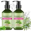 TUOSHITONG Rosemary - Set shampoo e balsamo per la cura dei capelli, per tutti i tipi di capelli, pulizia delicata, riparazione dell'umidità, controllo dell'effetto crespo, aumento della lucentezza, volume e