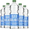 Firmadigaranzia srl Olio di vaselina vaselina enologico farmaceutico F.U. 5 Litri - USO DOMESTICO E PROFESSIONALE - 5 confezioni da 1L