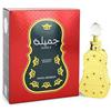 Swiss Arabian Jamila da Swiss Arabian Best Vendita Esotico Profumo 15ml Cpo - Nuovo
