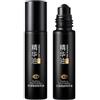 Generico Stick Riparatore Occhi per Uomo, Stick Occhi per Occhiaie, Sticks Rinfrescanti Idrata e Decongestiona, Roller Occhis Portatile per Occhis Stanchi, Vitamina C e Peptidi - Siero Energizzante (1PC)