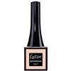 Estrosa Smalto Gel Nude - 100 gr