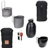BCB CN014B Crusader Mk II Cooking System 6pc Set With Black Pouch by Bcb