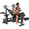 HOMCOM Panca da Palestra con Supporto per Bilanciere e Schienale Regolabile, Panca Pesi con Leg Extension e Leg Curl, Rack per Bilancieri, per Casa Palestra, Nero