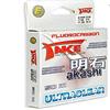 generico Filo 100% Fluorocarbon Pesca Finali Terminali Surfcasting Roubaisienne Bolentino (0,50)
