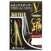 MARUFUJI Tubertini Luminous Bait Green 6cm