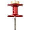 SageFurned Gruppo bobina per DAIWA TATULA CT/CS, SALAMANDURA 150 e 20 SV Rocket Reel - Costruzione in metallo, compatibile con 100 modelli 16/17/18 Style, 1 pz