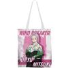 Xinchangda Haruka Handbag SUO Hayato Borsa a tracolla casual grande capacità borsa di tela borsa studente borsa, Kiryu Mitsuki, 33 * 37CM