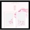 DREAMUS EPEX - Youth Chapter 1 : YOUTH DAYS 1st Album+Folded Poster (The First Piece ver. / CD Only, No Poster)