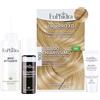 ZETA FARMACEUTICI SPA Euphidra ColorPro XD, 900 Biondo Chiarissimo - 60 gr