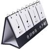 WHFCBJBW Migliora il tempo musicale con ritmo e note carte di pratica ritmica carta pratica ritmo carta pratica ritmo musica apprendimento ritmo