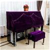 FOVAOK Copertura classica in velluto per pianoforte verticale, antipolvere, copertura antipolvere per pianoforte verticale verticale universale (viola, panca 56 x 36 cm)