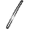Genérico Nuovo Mini catena per motosega in acciaio da 4 pollici, catena per seghe elettriche da 1/4 pollici; passo 0,043 pollici calibro 28 maglie catena per sega/guida per catena(1pcs 4-Inch Chain)