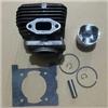 TXuKm Kit guarnizione perno anello pistone cilindro Adatto per sega a catena BCH400 400T 61450048