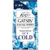 Gatsby GATZBY Facial Paper Ice Type 42 sheet (japan import)
