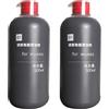 Gavqzoiuyr Detergente per lavasciuga pavimenti. Compatibile per Dyson WashG1 Detergente per la pulizia dei pavimenti, 500 ml (16,9 fl oz)(2 bottles)