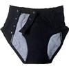 carefeely Biancheria intima da uomo lavabile per incontinenza urinaria facile da indossare e togliere, grande capacità 500ml (Grigio, XL)