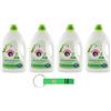 Beni Culinari 4 x Chanteclair Ammorbidente Diluito Muschio Bianco, ammorbidente diluito profumo di muschio bianco - 60 lavaggi 3Lt + portachiavi Beni Culinari