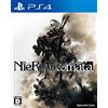 Square Enix Nier Automata - Standard Edition (Multi-Language) [PS4](Import Giapponese)