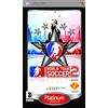 Sony World Tour Soccer 2 PSP Platinum [Edizione : Francia]