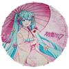 SAKAMI Hatsune Miku Ombrelle en papier Miku