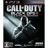 Square Enix Call of Duty: Black Ops II [Dubbed Edition] (japan import)