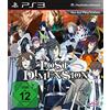 NIS America Lost Dimension - [Edizione: Germania]