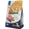 N&D ANCESTRAL GRAIN DOG LAMB, SPELT, OATS AND BLUEBERRY PUPPY MINI 2.5KG