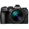 OM SYSTEM Olympus OM-1 Mark II Micro Four Thirds System Camera M.Zuiko Digital ED 12-40 mm F2.8 PRO II Kit di obiettivi con design sigillato alle intemperie, (garanzia del produttore statunitense)
