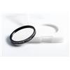 OPTOLONG Filtro Optolong L-Ultimate 2 DUAL-3NM. Filtro dual band progettato per ridurre l'effetto dell'inquinamento luminoso.