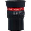 Generico Telescope Eyepiece, Accessori for telescopi astronomici, oculare a campo piatto, 1,25 pollici, PF, 5,5 mm, 10,5 mm, 15,5 mm, 19 mm, 25 mm(PF 10.5MM)