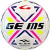 Gems Pallone calcetto gems blade match mis. 4