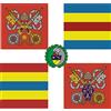 magFlags Bandiera Large Stendardo dal 2005 al 2008 della Guardia Svizzera