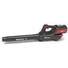 SNAPPER SXDBL82 SOFFIATORE A BATTERIA AGLI IONI DI LITIO TIPO DI BATTERIA 82V 2,0Ah - 4,0Ah SOLO CORPO MACCHINA