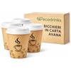 ecodrinks 500 Bicchieri di Carta con Coperchio da 180ml - Rivestimento Interno Impermeabile, Biodegradabile, Look Professionale - Per Bar, Ufficio, Eventi - Colore Avana e Grafica Caffè