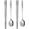 YAPULLYA Set regalo con cucchiaio da zuppa coreano con manico lungo e bacchette, in acciaio inox 18/8, multicolore, con incisione laser, bacchette e cucchiaio, in metallo, riutilizzabili, set regalo,