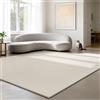the carpet Relax Tappeto moderno a pelo corto, soggiorno, fondo antiscivolo, lavabile fino a 30 gradi, morbidissimo, aspetto pelliccia, Crema, 240 x 240 cm