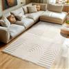 SIMPEX Tappeto a pelo alto per soggiorno, tappeto stile scandinavo e boho con design 3D, soffice e morbido.Misurare: 200 x 290 cm, Colore:crema