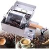 ZHPPED Tostatrice per caffè da 1200 W, tostatrice per chicchi di caffè, tostatrice per chicchi di caffè a tamburo da 500 g, torrefazione professionale per chicchi di caffè per ristorante